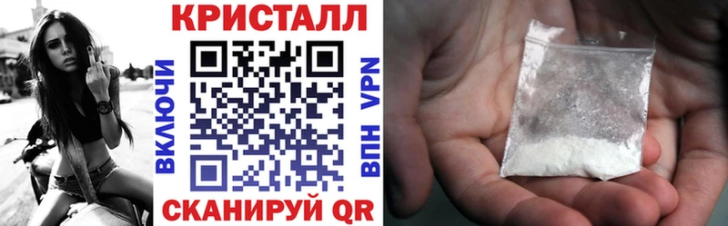 Amphetamine 97%  Починок 