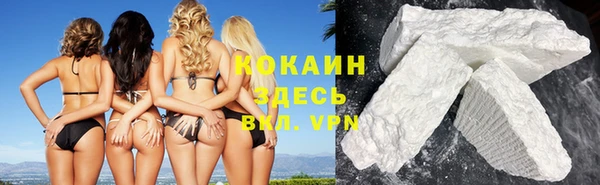 скорость Балабаново