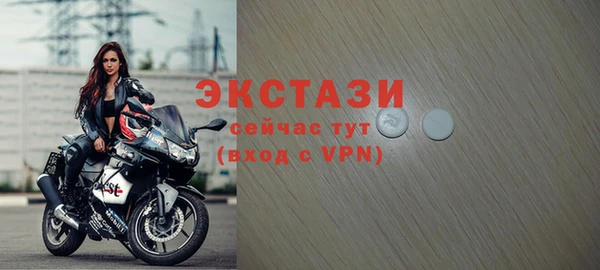 скорость mdpv Баксан