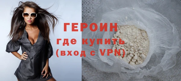 скорость mdpv Баксан