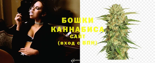 скорость mdpv Баксан