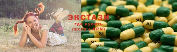 скорость Балабаново