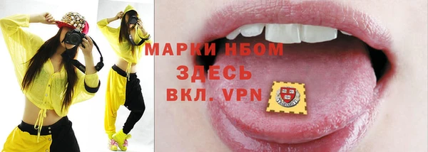 скорость mdpv Баксан