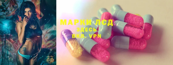 скорость Балабаново