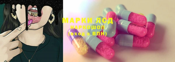 скорость mdpv Баксан