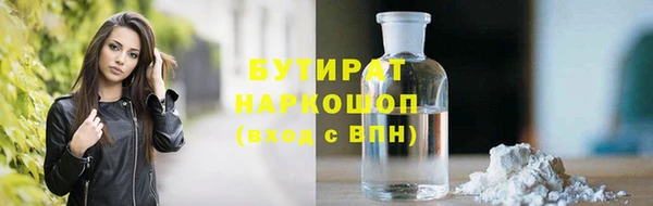 скорость Балабаново