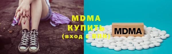скорость Балабаново