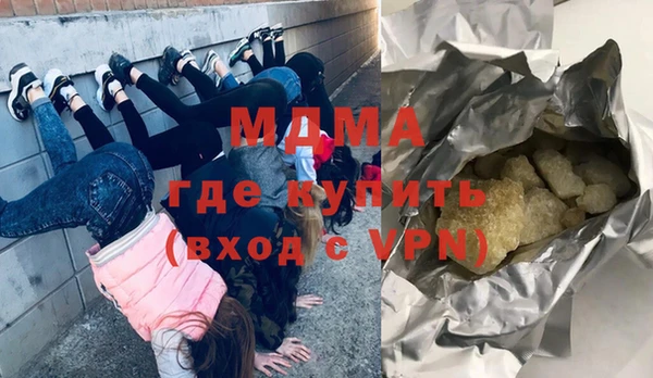 скорость mdpv Баксан