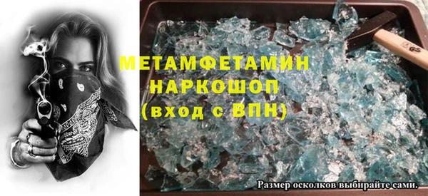 скорость Балабаново