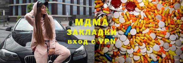 скорость Балабаново