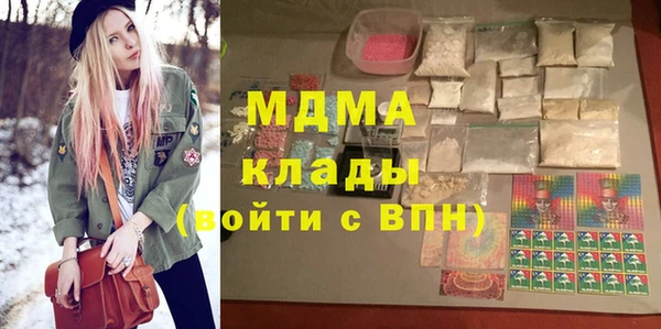 скорость Балабаново