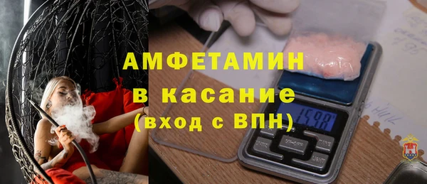 МДПВ Снежинск